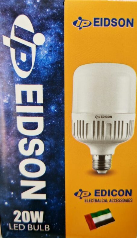 EIDSON-20W-LED-BLUB