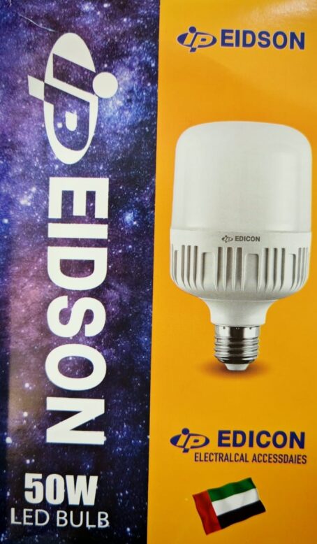 EIDSON-50W-LED-BLUB