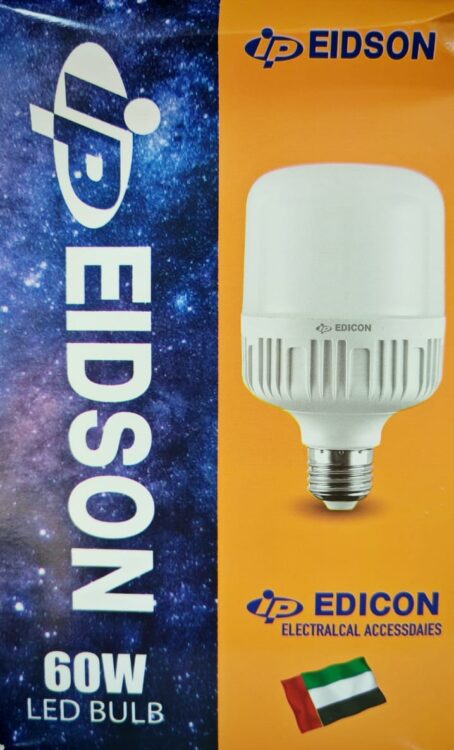 EIDSON-60W-LED-BLUB
